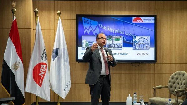  محمد فريد رئيس البورصة