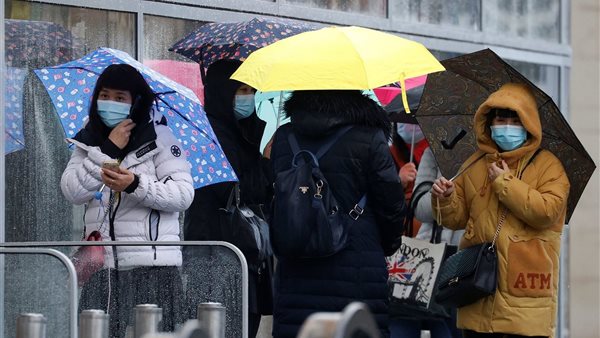 صورة أرشيفية