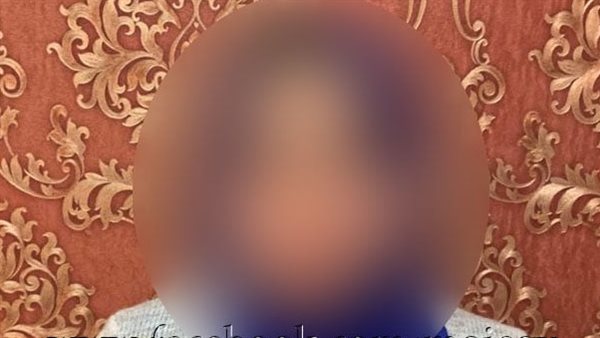 صورة المتهمة