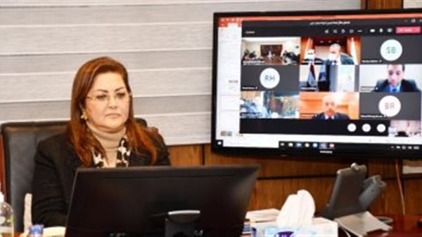 هالة السعيد وزيرة