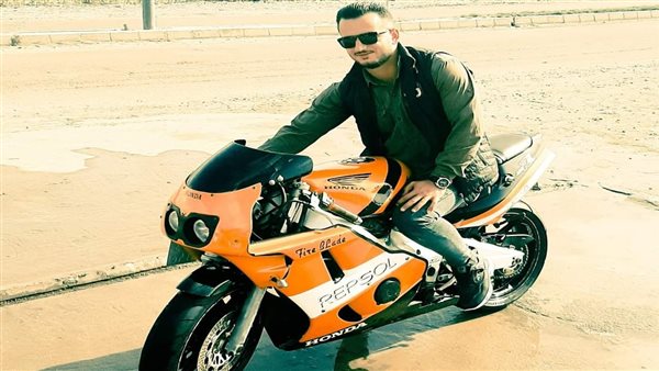 غطاء كفر الشيخ 