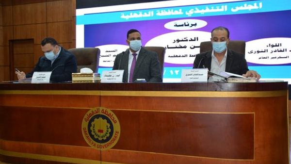 محافظ الدقهلية