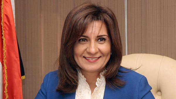 وزيرة الهجرة 