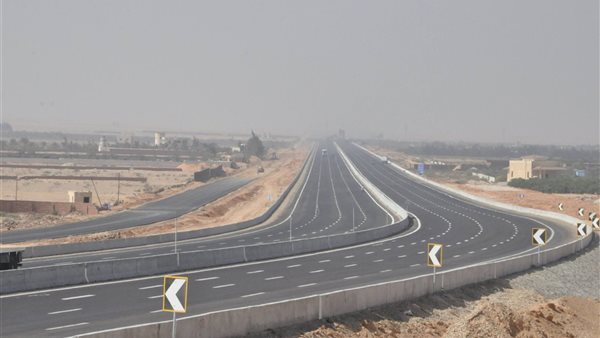 الطريق الدائري