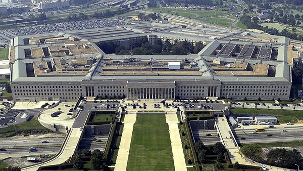 وزارة الدفاع الأمريكية