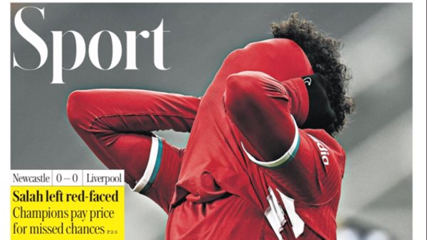 محمد صلاح حديث الصحافة