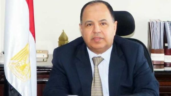 وزير المالية 