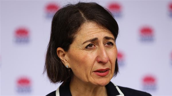 جلاديس بيرجيكليان