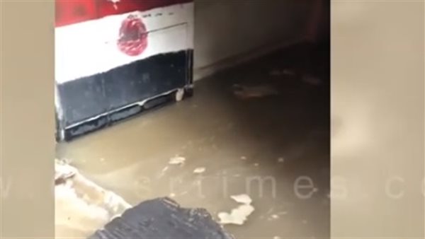 المياه تغرق الجراج