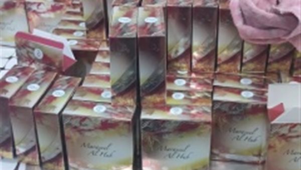 جانب من الحدث