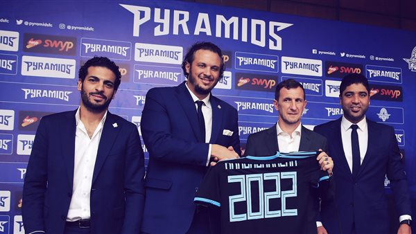 أروابارينا