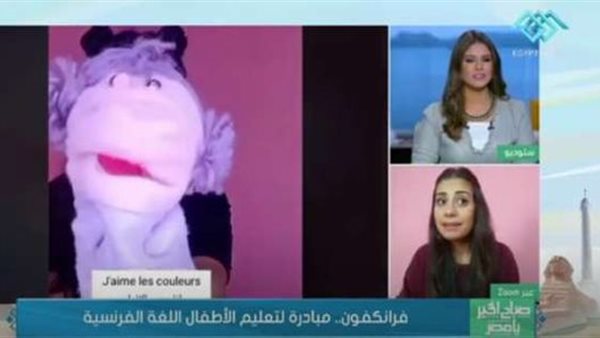 جانب من الحدث