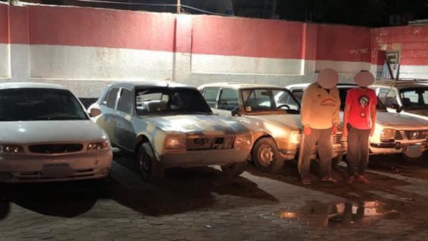 صورة من الحدث