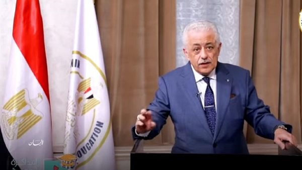 وزير التعليم طارق