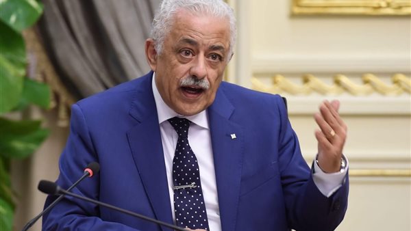 وزير التربيه والتعليم