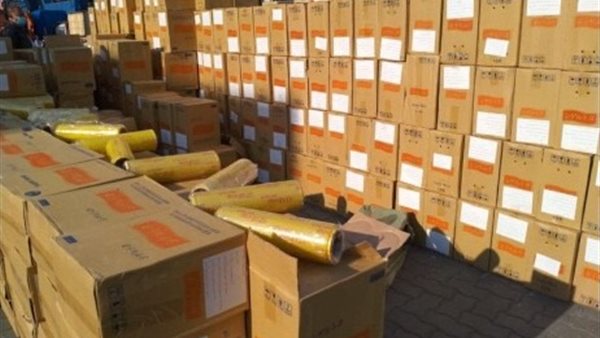 صورة أرشيفية