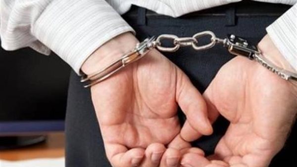 صورة ارشيفية