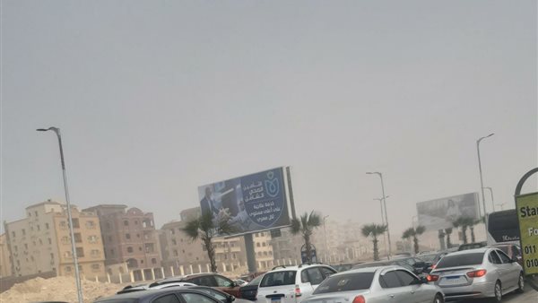 جانب من الحدث 