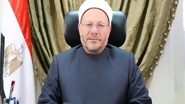 مفتى الجمهورية 