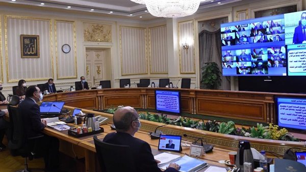 مجلس الوزراء - صورة