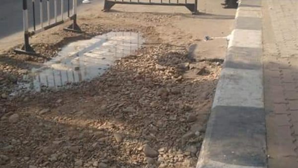 جانب من الحدث