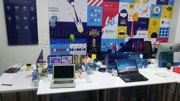 صورة من الحدث