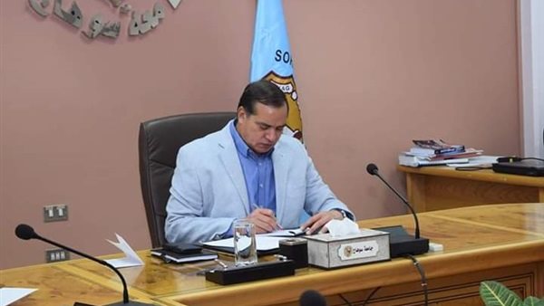  رئيس جامعة سوهاج