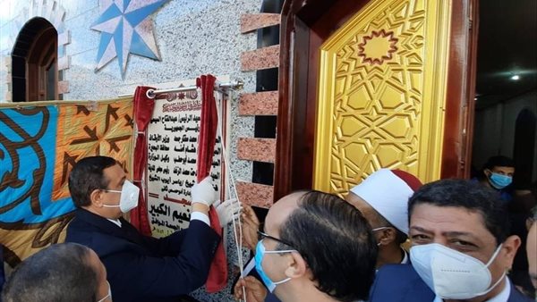 محافظ البحيرة 