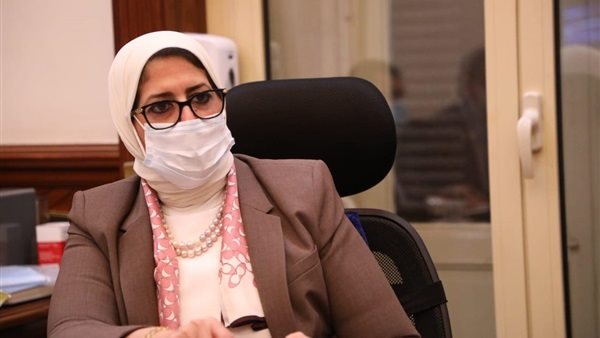 هالة زايد وزيرة الصحة