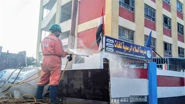 صورة من الحدث