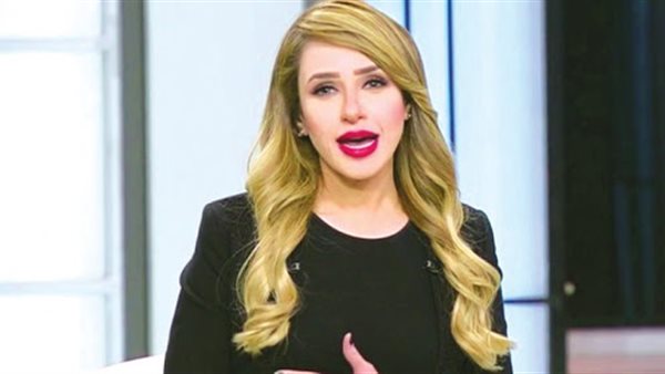  ياسمين سعيد