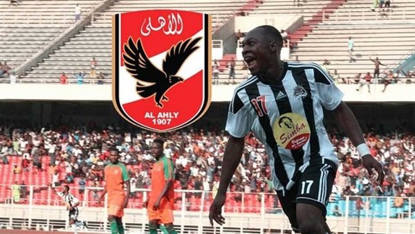 جاكسون موليكا 