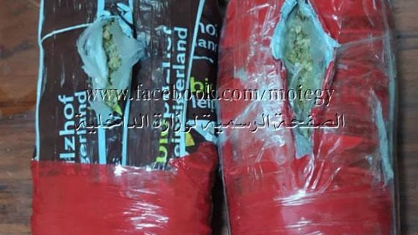 جانب من الحدث