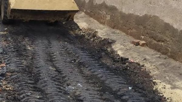 صورة من الحدث