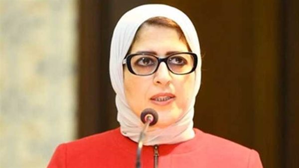 وزيرة الصحة 