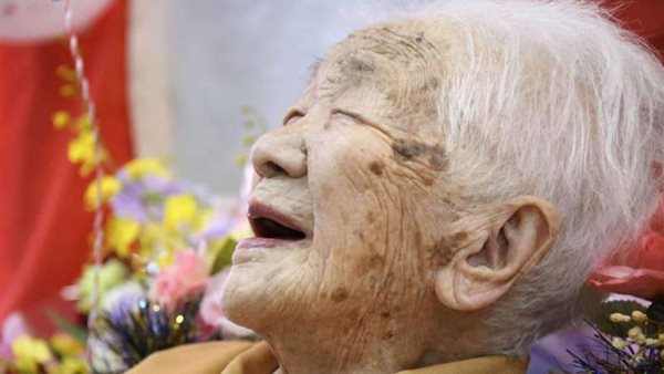 كاني تاناكي