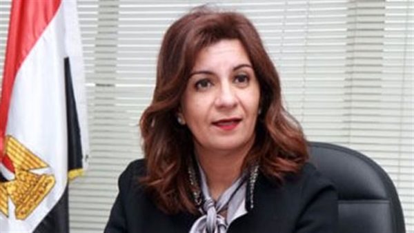 وزيرة الهجرة وشؤون