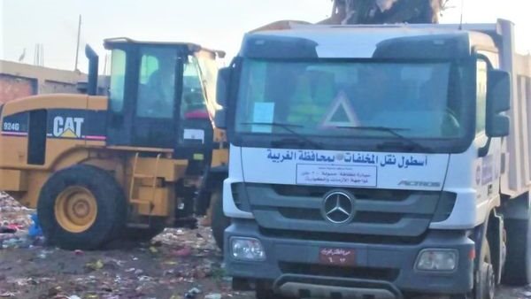 مخلفات الغربية 