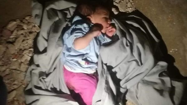 صورة ارشيفية