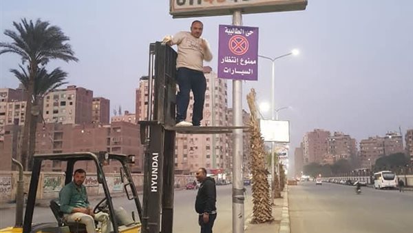 جانب من الحدث