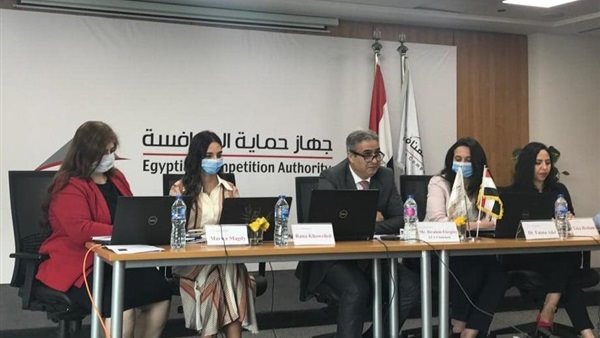 جهاز حماية المنافسة