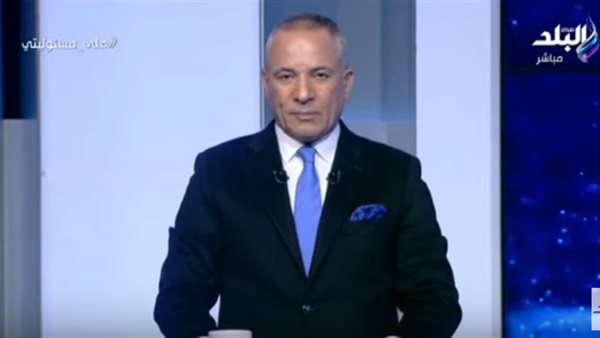 الإعلامي أحمد موسى