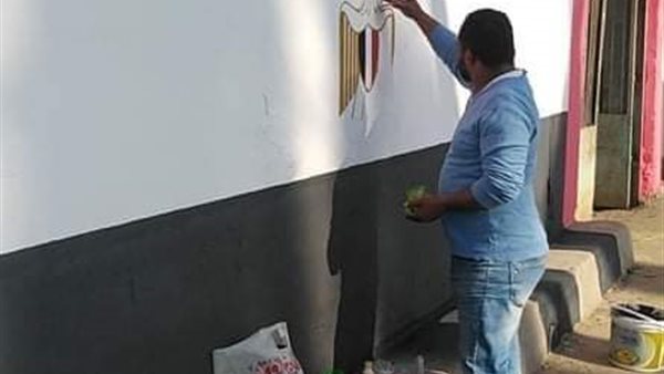 التزيين بعلم مصر