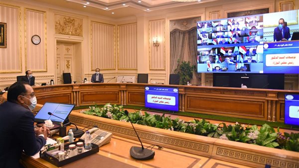 اجتماع حكومة - صورة