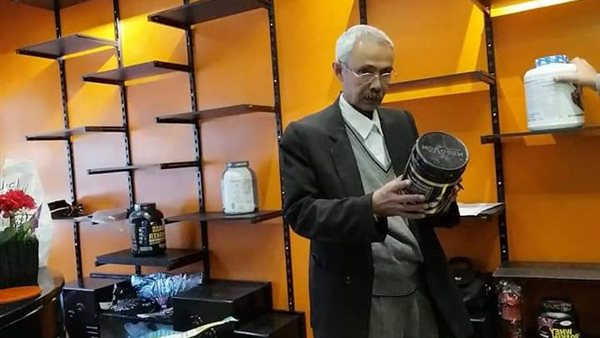 جانب من الحدث