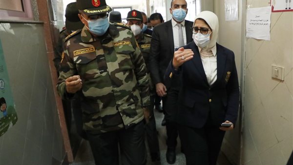 وزيرة الصحة والسكان