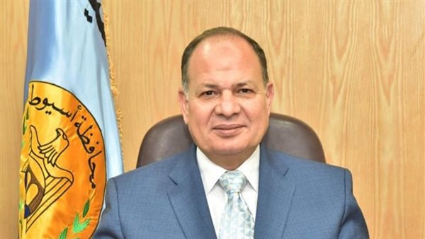 محافظ أسيوط