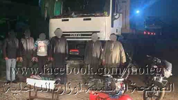 صورة أرشيفية