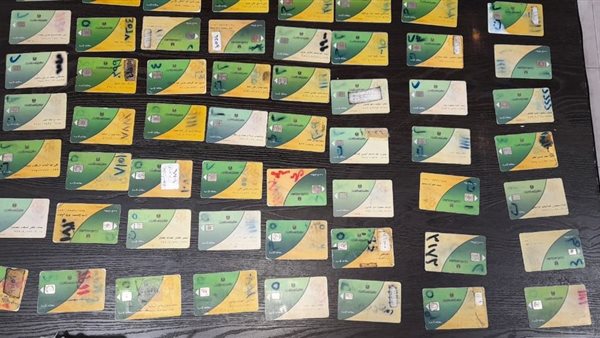 جانب من الحدث