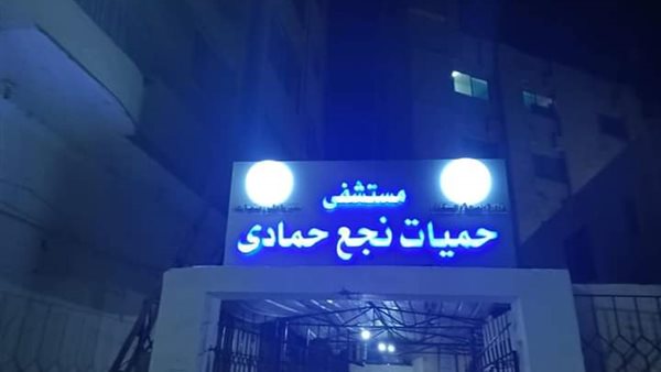 جانب من الحدث